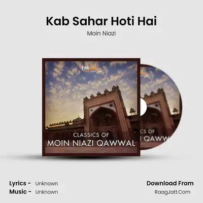 Kab Sahar Hoti Hai mp3 song