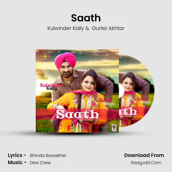 Saath MP3 Song by Kulwinder Kally Cover