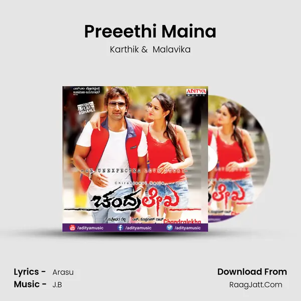 Preeethi Maina MP3 Song by Karthik Cover