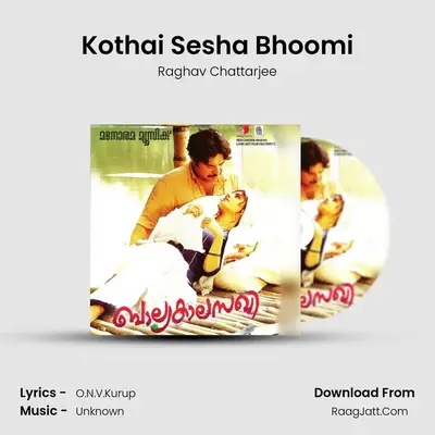 Kothai Sesha Bhoomi MP3 Song by Raghav Chattarjee Cover