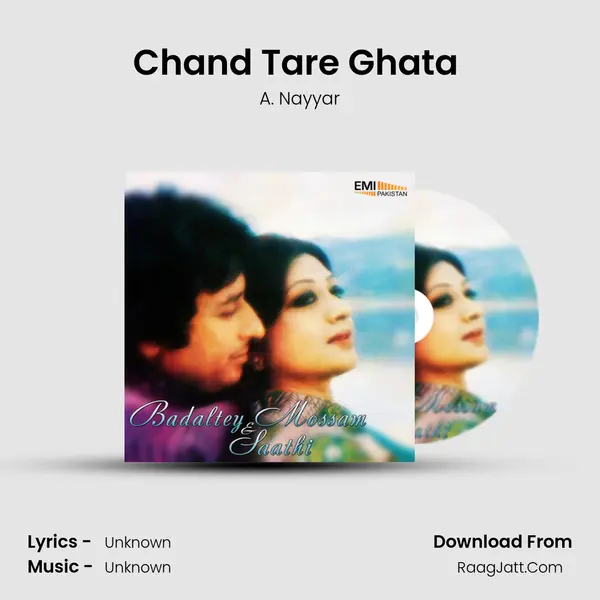 Chand Tare Ghata (From 