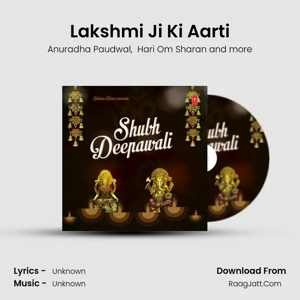 Lakshmi Ji Ki Aarti MP3 Song by Anuradha Paudwal Cover