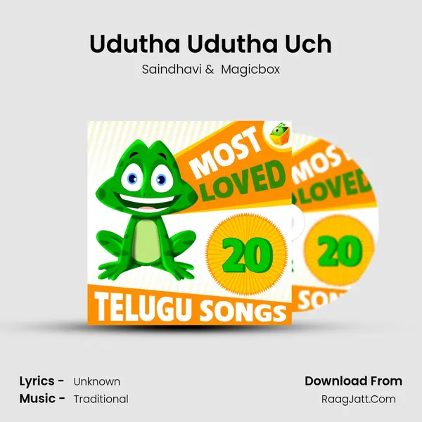 Udutha Udutha Uch MP3 Song by Saindhavi Cover