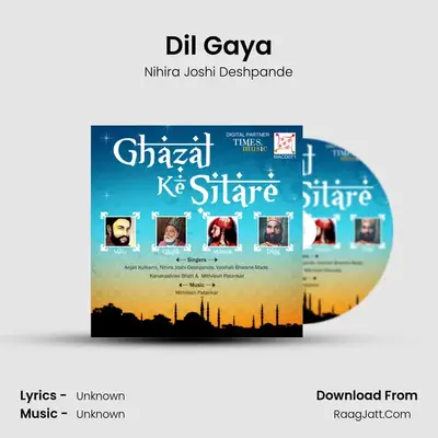 Dil Gaya MP3 Song by Nihira Joshi Deshpande Cover