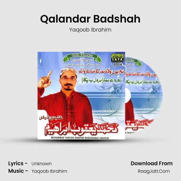 Qalandar Badshah MP3 Song by Yaqoob Ibrahim Cover