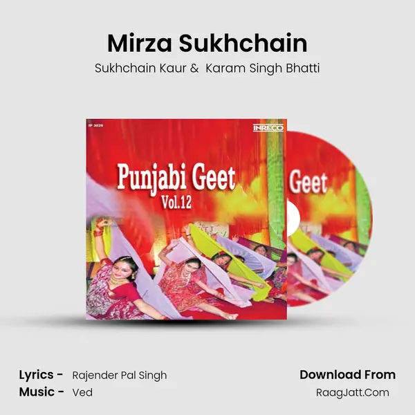 Mirza Sukhchain MP3 Song by Sukhchain Kaur Cover