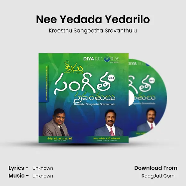 Nee Yedada Yedarilo MP3 Song by Kreesthu Sangeetha Sravanthulu Cover
