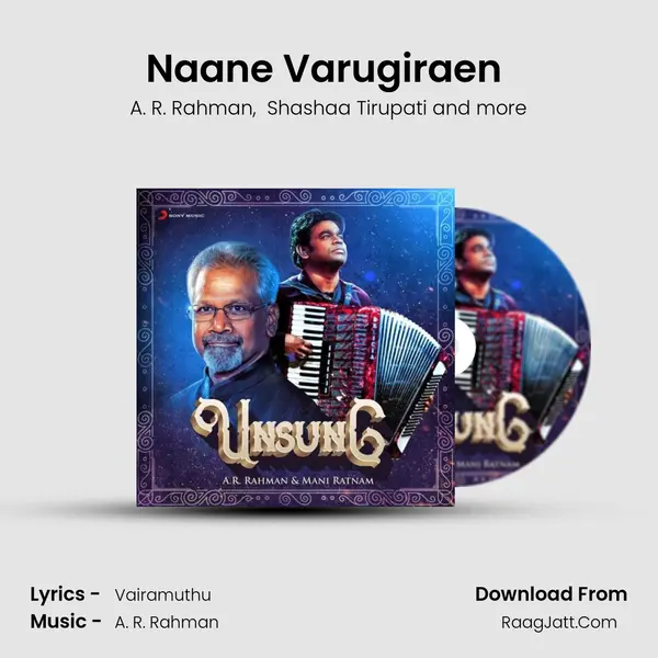 Naane Varugiraen (From "O Kadhal Kanmani") Cover