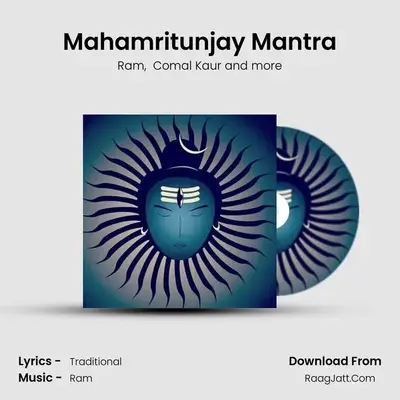 Mahamritunjay Mantra mp3 song