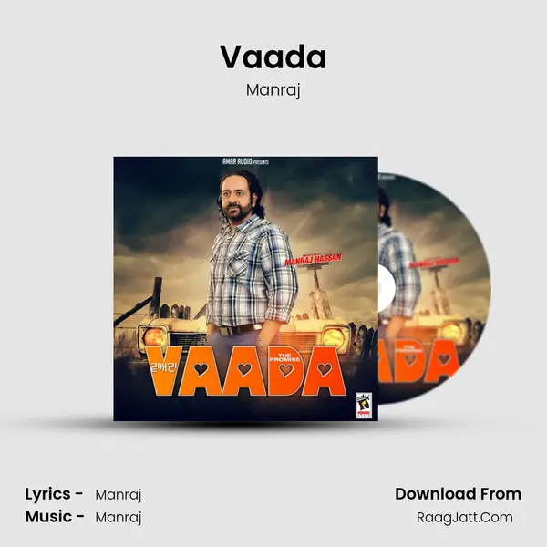 Vaada MP3 Song by Manraj Cover