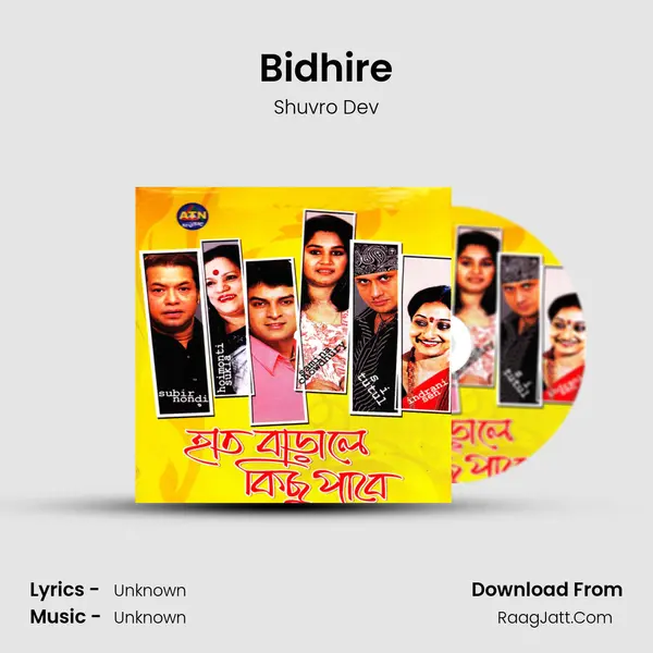 Bidhire MP3 Song by Shuvro Dev Cover
