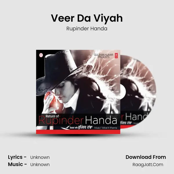 Veer Da Viyah MP3 Song by Rupinder Handa Cover