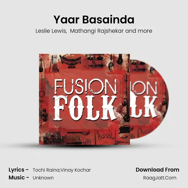 Yaar Basainda mp3 song
