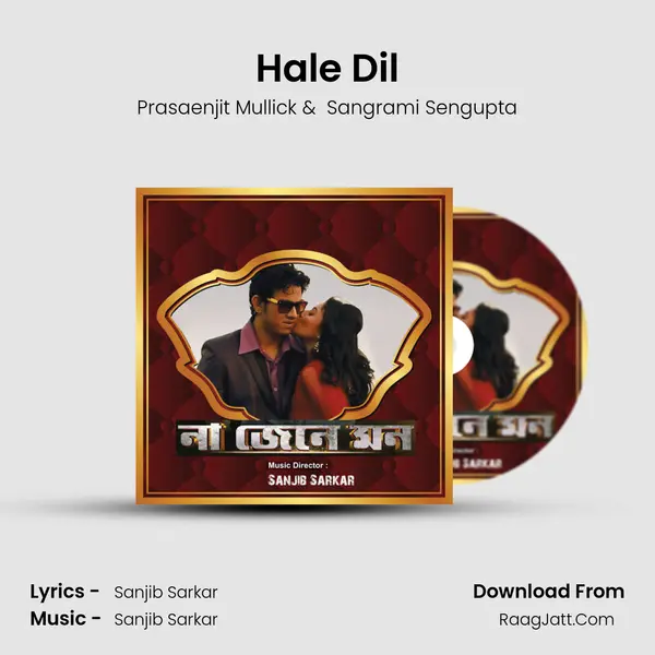 Hale Dil MP3 Song by Prasaenjit Mullick Cover