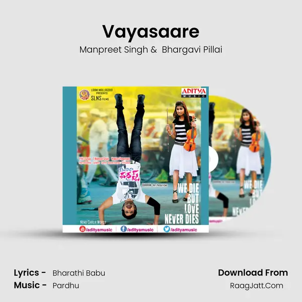Vayasaare MP3 Song by Manpreet Singh Cover