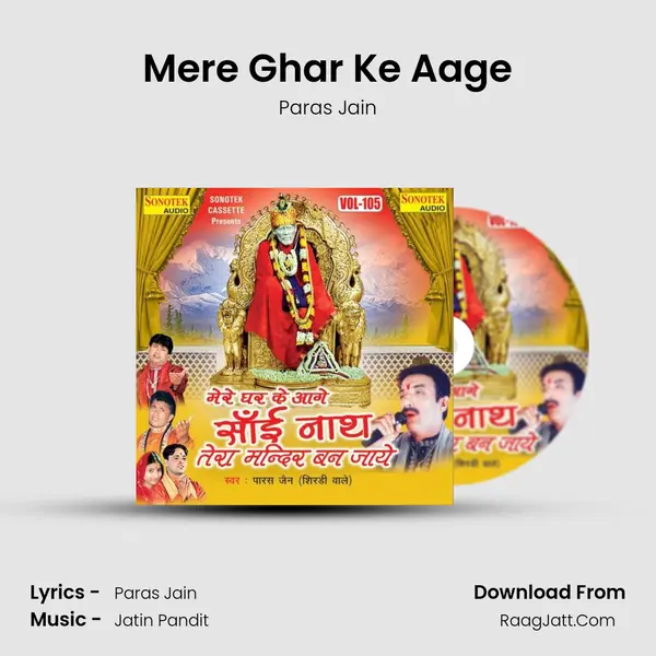 Mere Ghar Ke Aage MP3 Song by Paras Jain Cover