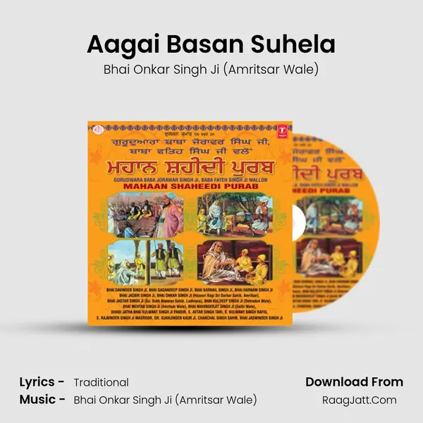 Aagai Basan Suhela MP3 Song by Bhai Onkar Singh Ji (Amritsar Wale) Cover