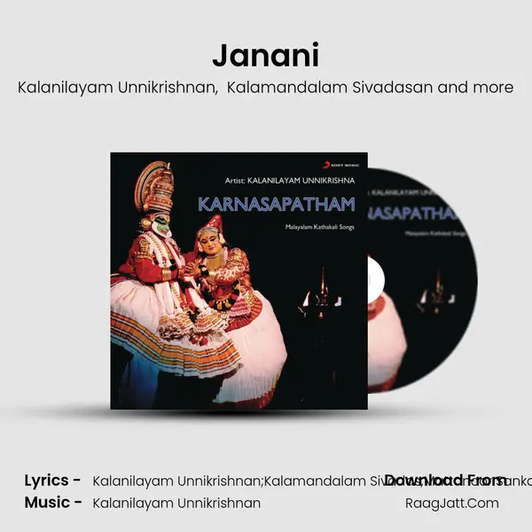 Janani MP3 Song by Kalanilayam Unnikrishnan Cover