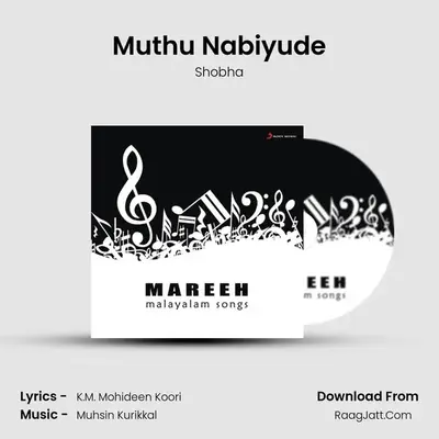 Muthu Nabiyude MP3 Song by Shobha Cover