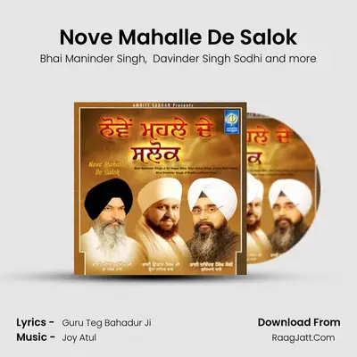 Nove Mahalle De Salok - Bhai Maninder Singh