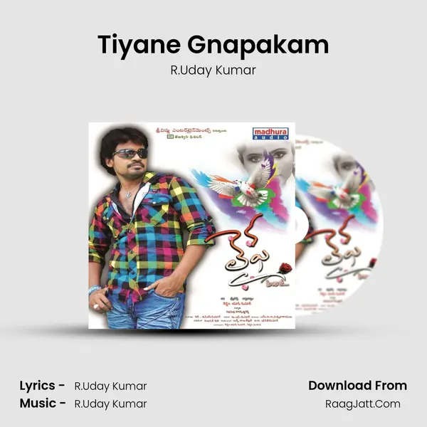 R.uday Kumar