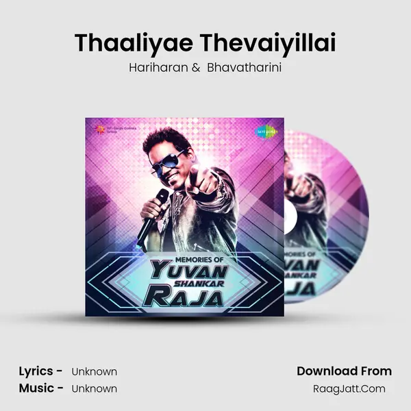 Thaaliyae Thevaiyillai Cover