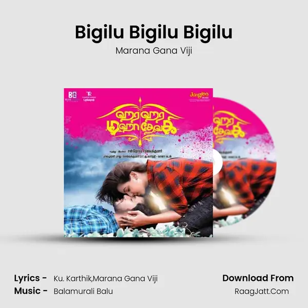 Bigilu Bigilu Bigilu MP3 Song by Marana Gana Viji Cover