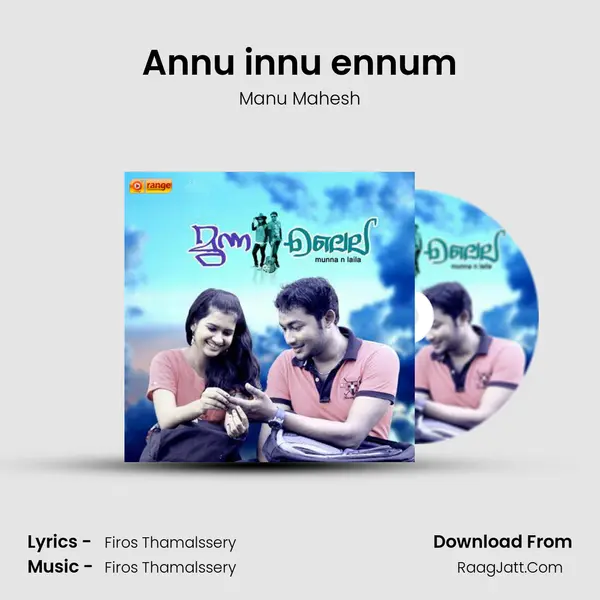 Annu innu ennum Cover