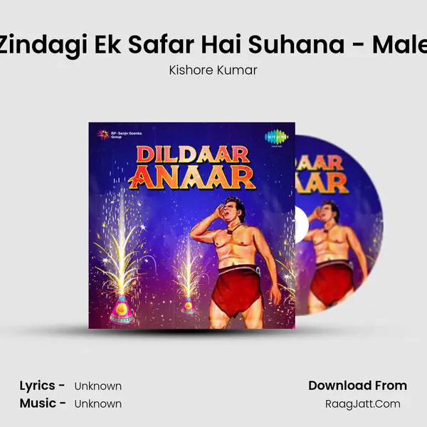 Zindagi Ek Safar Hai Suhana - Male Cover