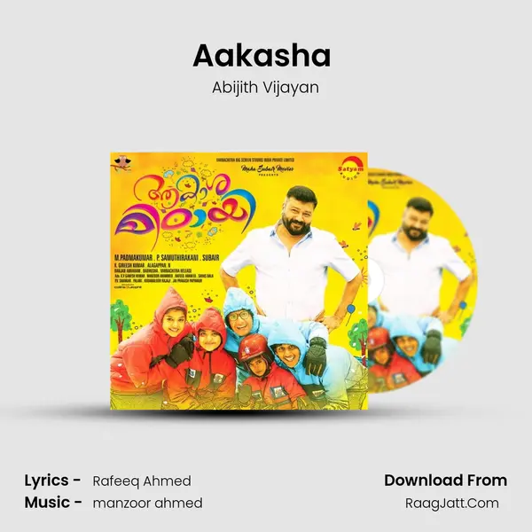 Aakasha (Pathos) MP3 Song by Abijith Vijayan Cover