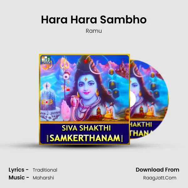 Hara Hara Sambho MP3 Song by Ramu Cover