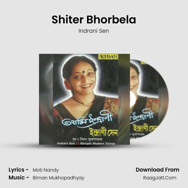 Shiter Bhorbela MP3 Song by Indrani Sen Cover