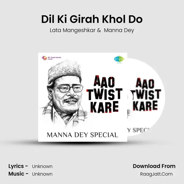 Dil Ki Girah Khol Do Cover