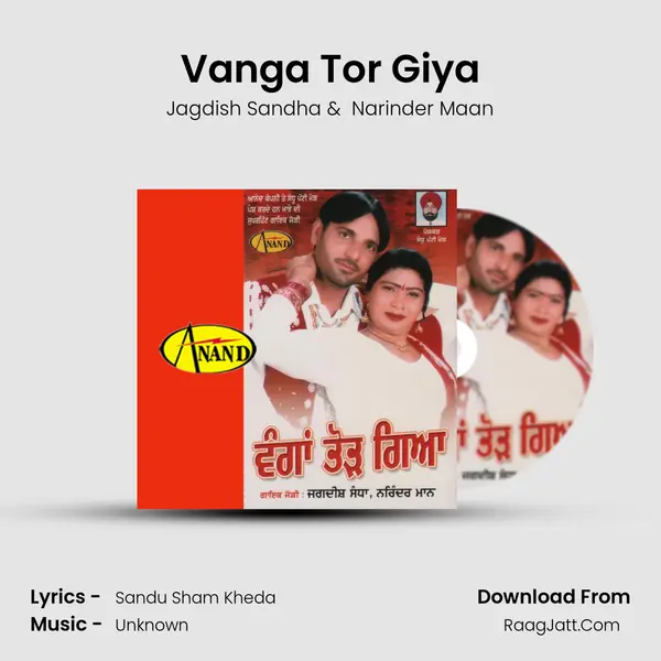Vanga Tor Giya mp3 song