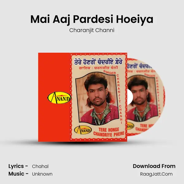 Mai Aaj Pardesi Hoeiya MP3 Song by Charanjit Channi Cover