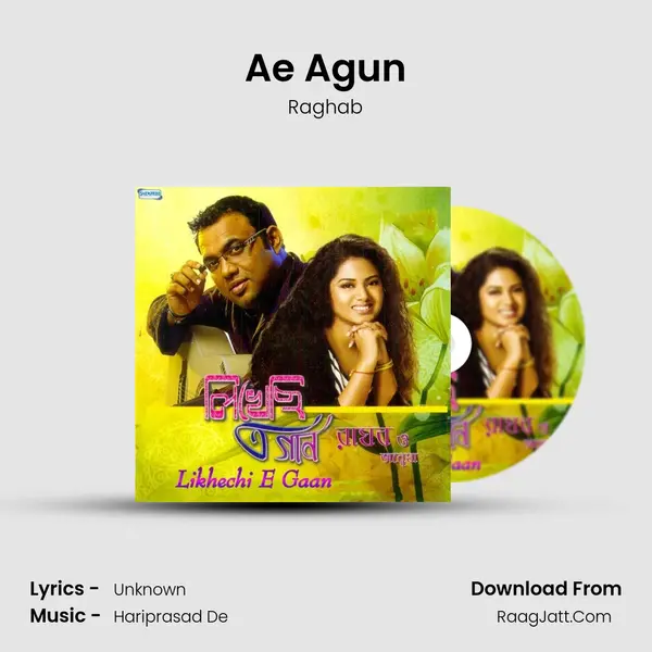 Ae Agun MP3 Song by Raghab Cover