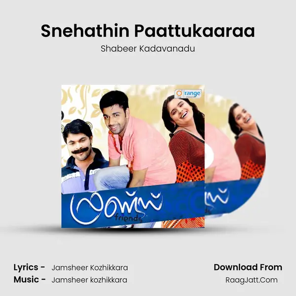 Snehathin Paattukaaraa MP3 Song by Shabeer Kadavanadu Cover