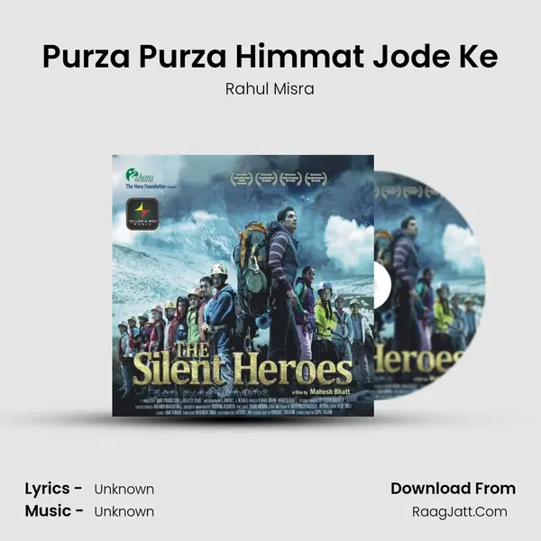 Purza Purza Himmat Jode Ke MP3 Song by Rahul Misra Cover