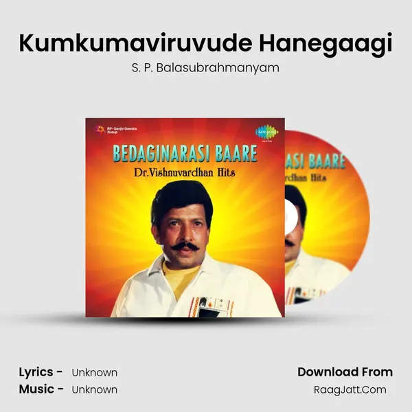 Kumkumaviruvude Hanegaagi Cover