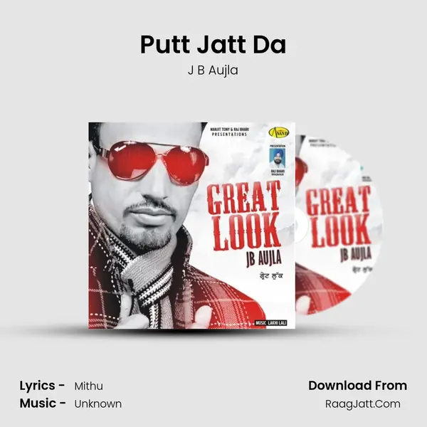 Putt Jatt Da MP3 Song by J B Aujla Cover
