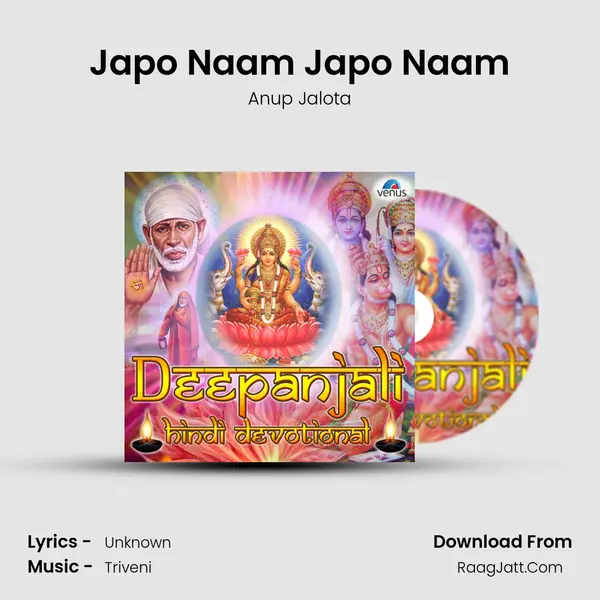 Japo Naam Japo Naam Cover