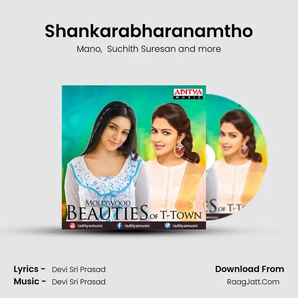 Shankarabharanamtho Cover