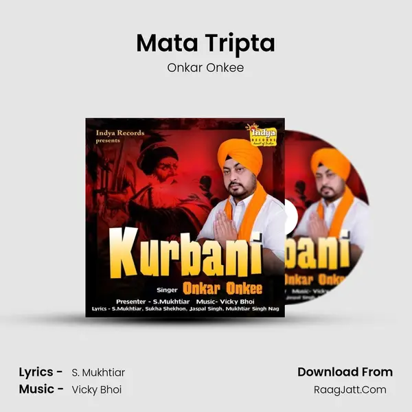 Mata Tripta MP3 Song by Onkar Onkee Cover