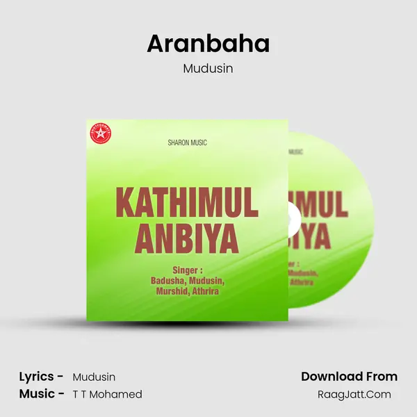 Aranbaha MP3 Song by Mudusin Cover