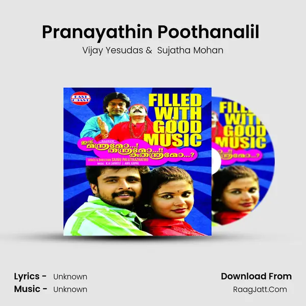 Pranayathin Poothanalil (DUET) MP3 Song by Vijay Yesudas Cover