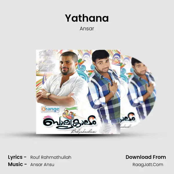 Yathana MP3 Song by Ansar Cover