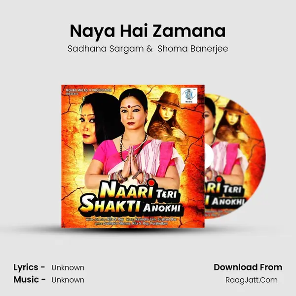 Naya Hai Zamana Cover