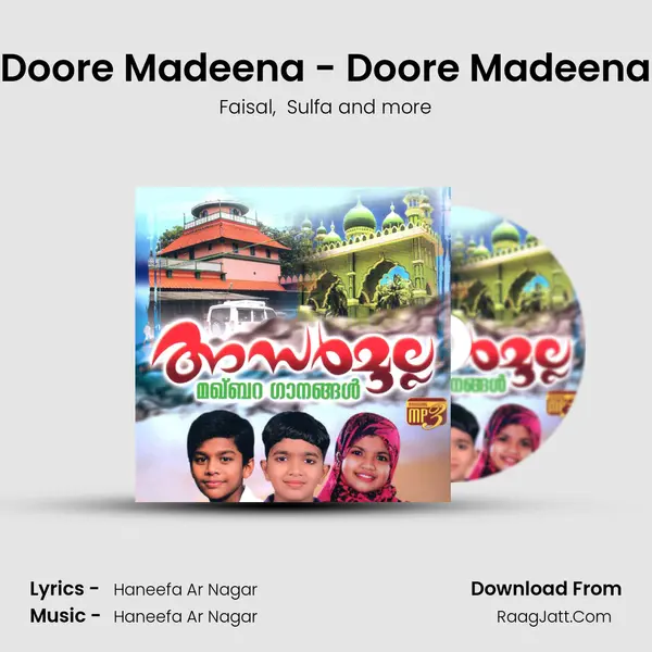 Doore Madeena - Doore Madeena MP3 Song by Faisal Cover