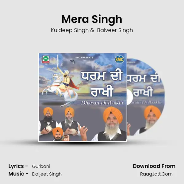 Mera Singh mp3 song