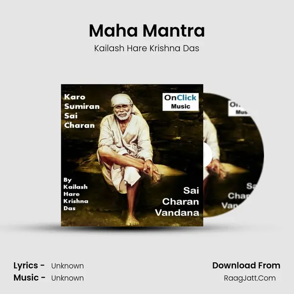 Maha Mantra MP3 Song by Kailash Hare Krishna Das Cover